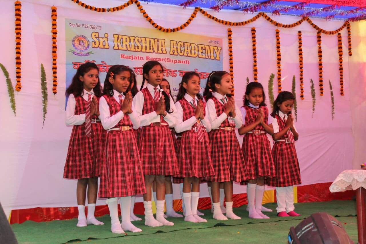 Sri Krishna Academy Banner 3